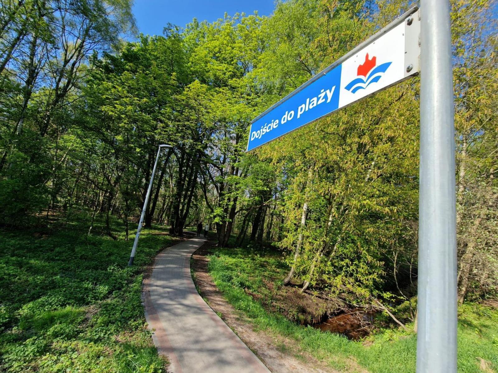 Zachodnia Polanka - Z Sauna I Silownia Kołobrzeg